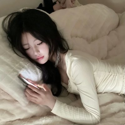 你也有今天